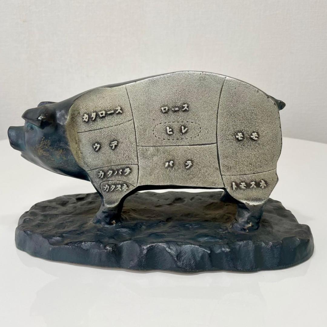 ヴィンテージ 豚 部位 鉄製 オブジェ アイアン 置物 ビンテージ