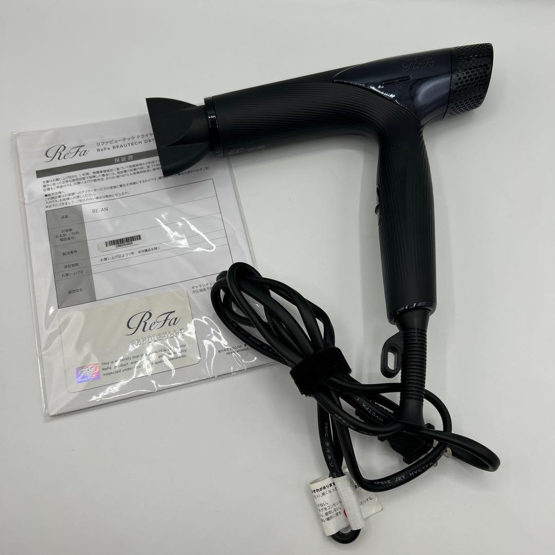 ReFa RE-AN-03A ビューテックドライヤースマート 2023年製