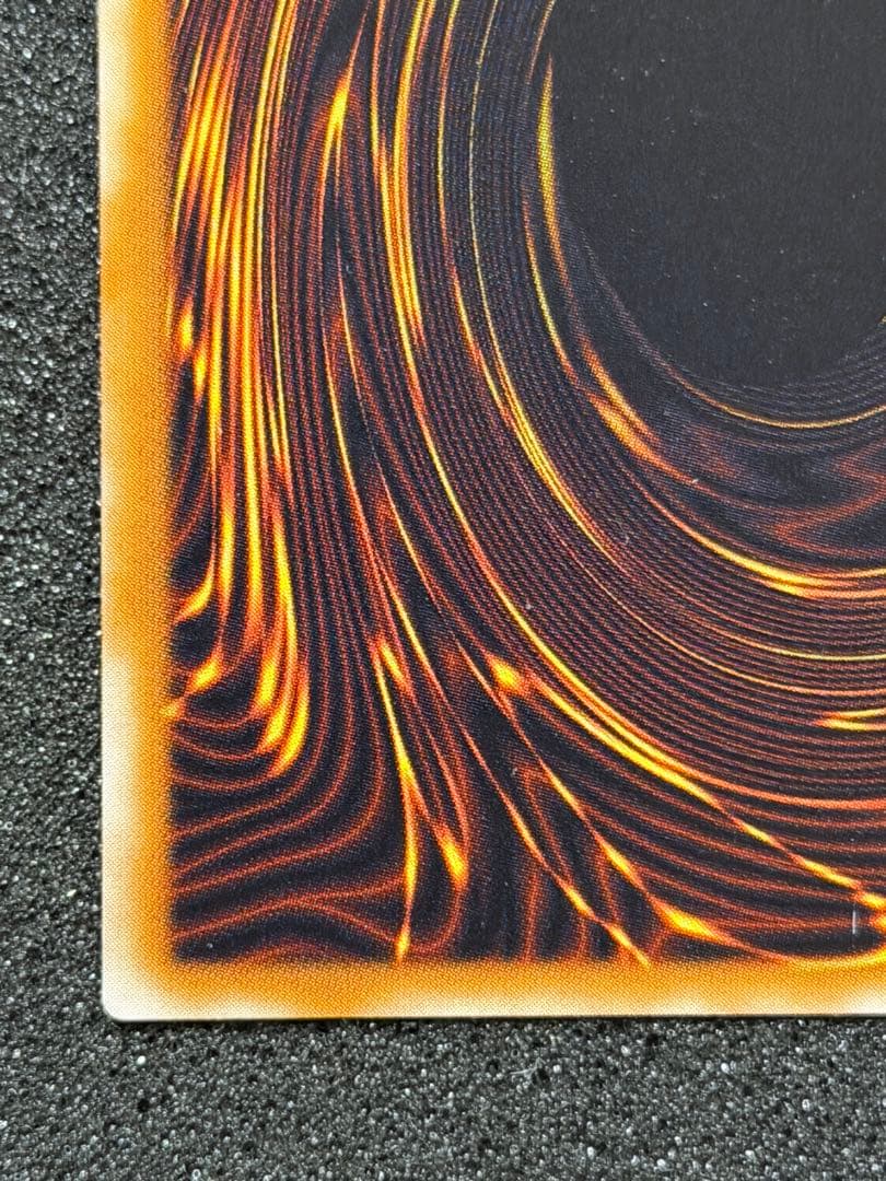 リボルバー・ドラゴン　初期　ウルトラ