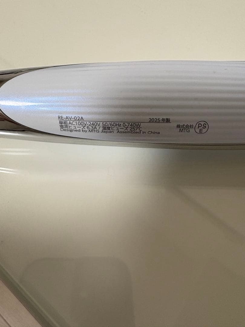 【美品 】ReFa リファ カールアイロンプロ　38ｍｍ　ホワイト　2025年製