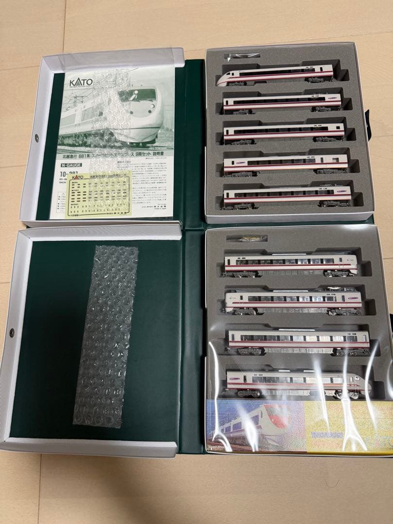 KATO 10-381 681系スノーラビットエクスプレス　9両編成ABセット