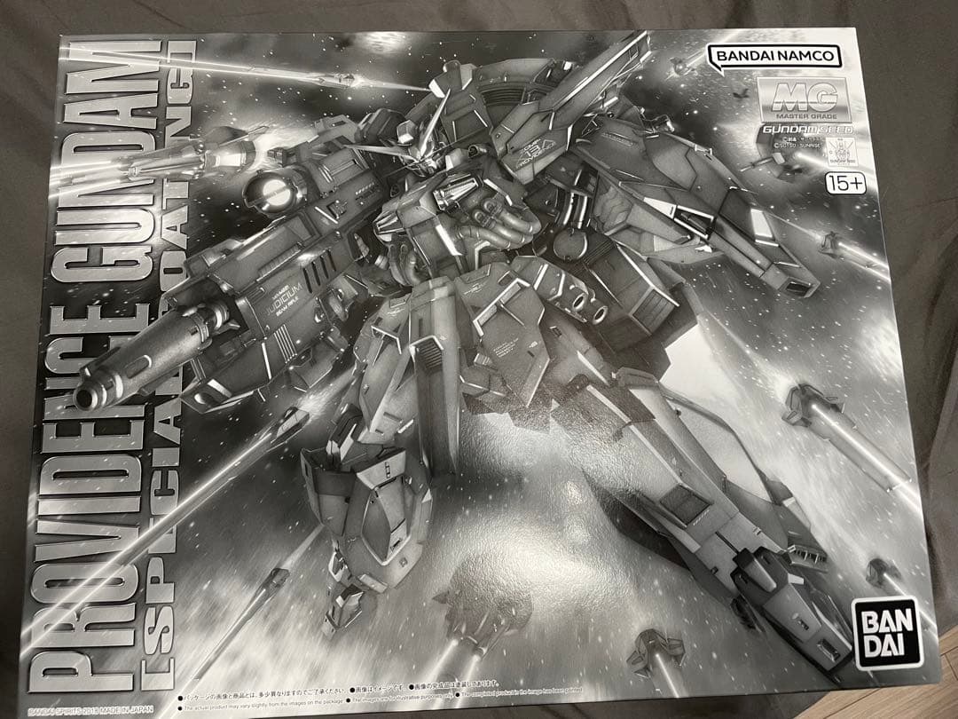 MG プロヴィデンスガンダム スペシャルコーティング 未組立 ガンプラ