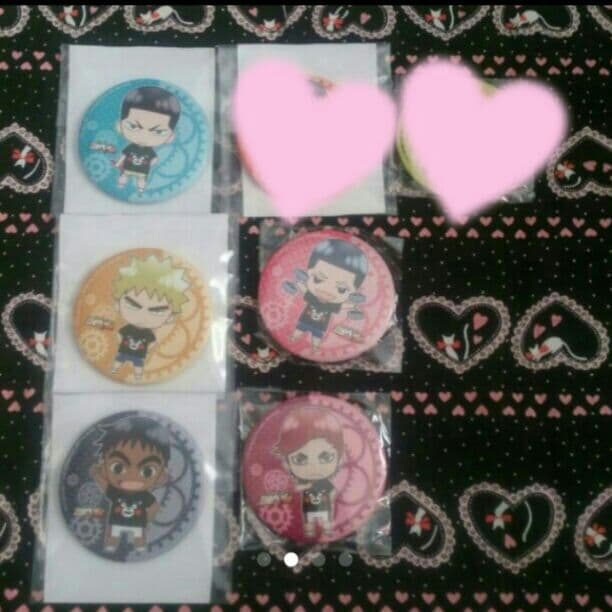 弱虫ペダル グッズ譲渡