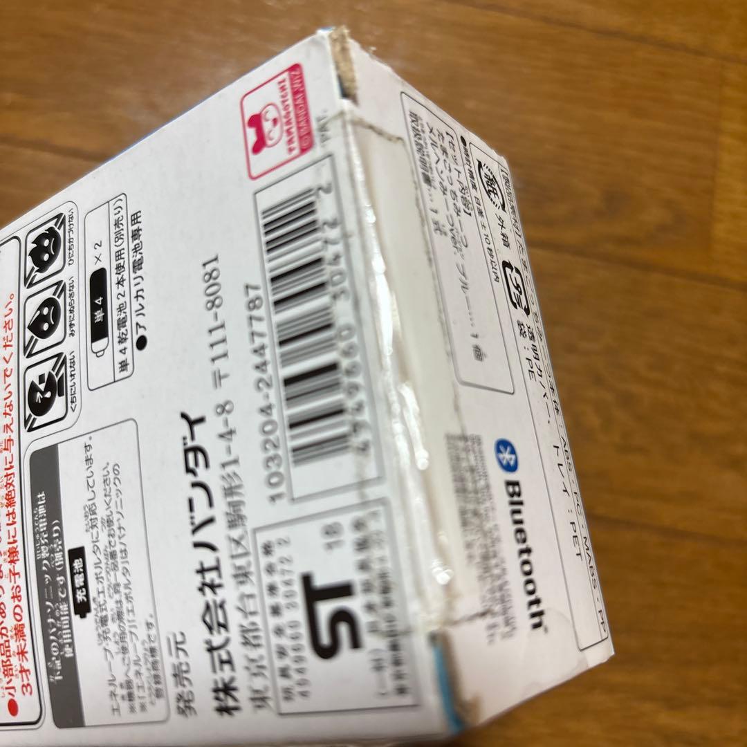 たまごっちみーつ メルヘンみーつver. ブルー