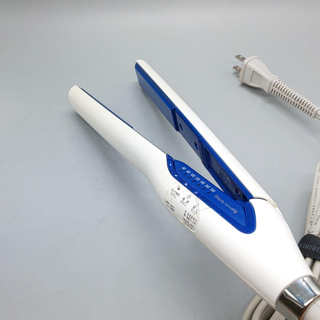 ヘアビューロン 3D Plus ストレート リュミエリーナ 《動作良好》471