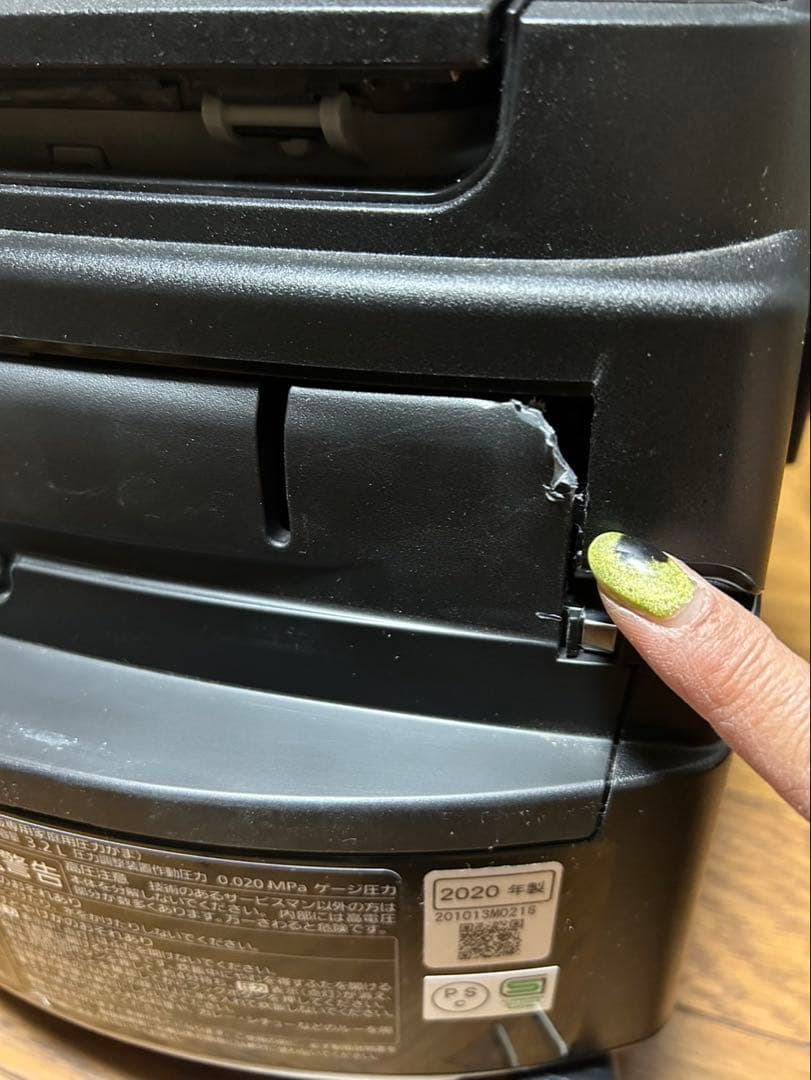 パナソニック SR-VSA100 炊飯器 Wおどり炊き お釜