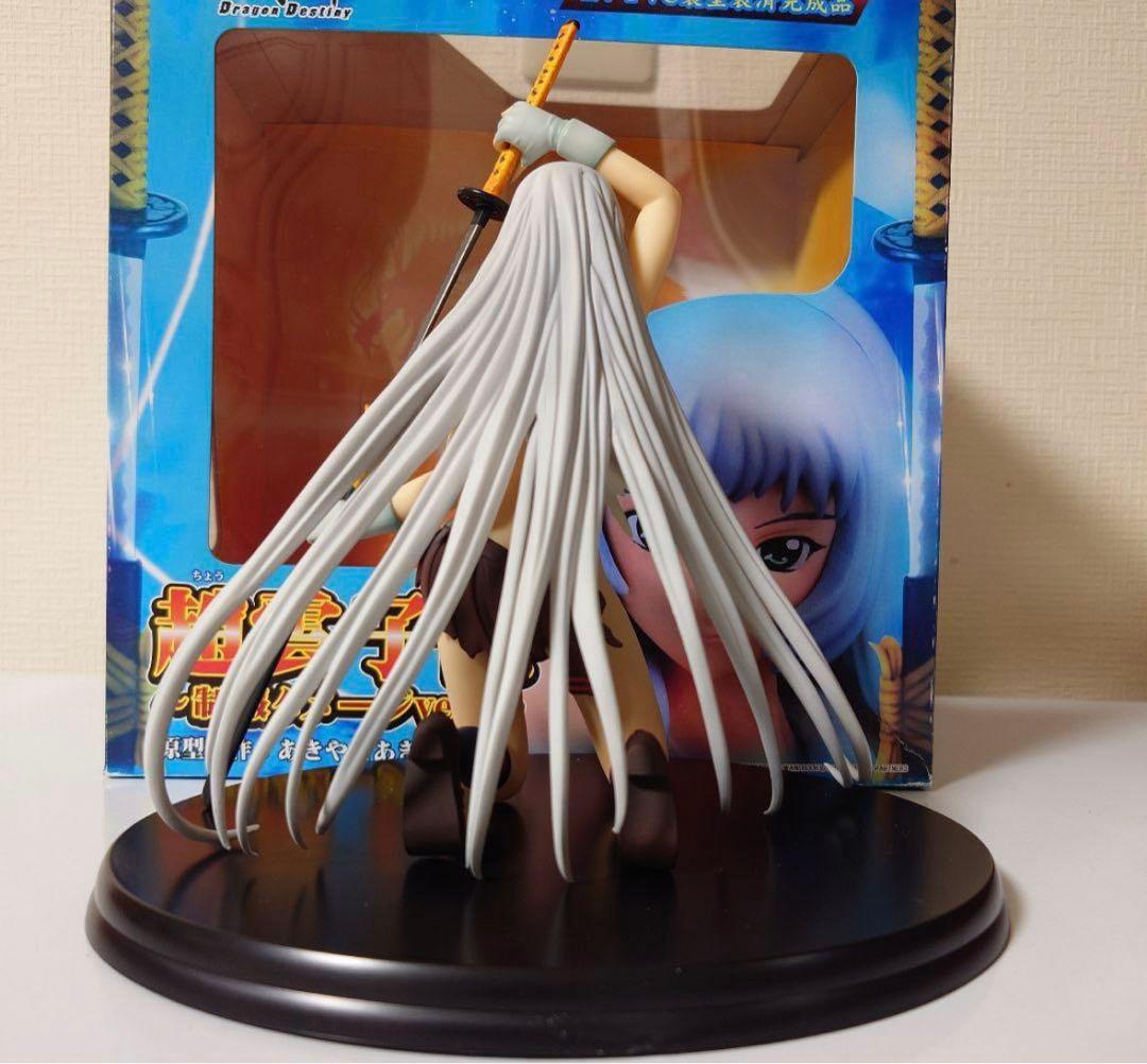 趙雲紫龍　制服ダメージver フィギュア