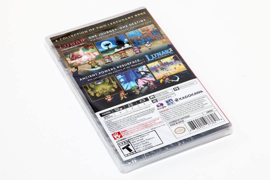 【新品】LUNAR リマスターコレクション（LUNAR REMASTERED）