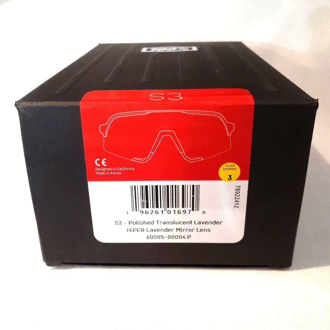 最新版 100% S3 クリア ラベンダー ワンハンドレッド サングラス