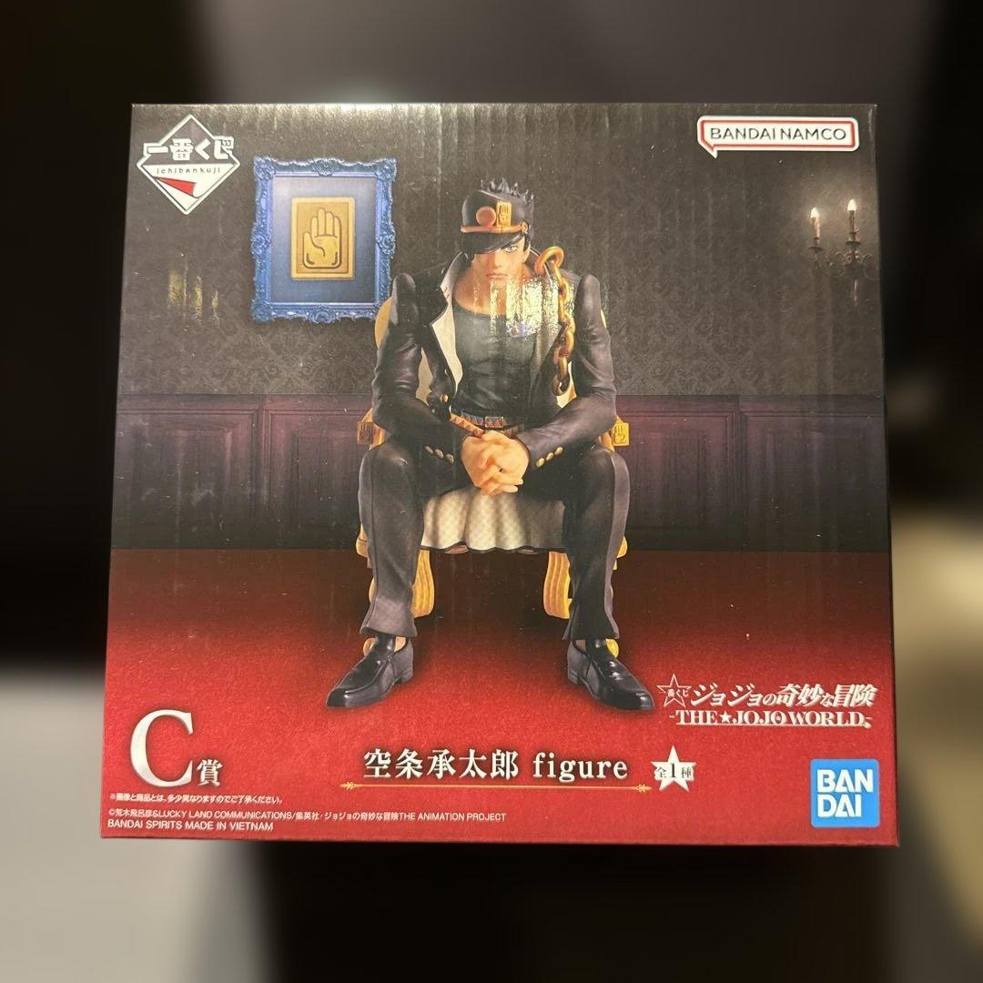 一番くじ ジョジョワールド C賞 空条承太郎 フィギュア その他