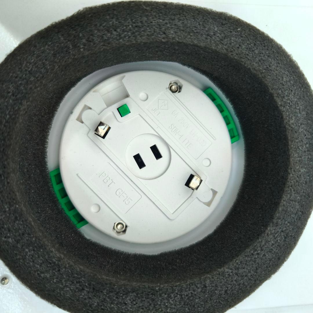 LOWYA 薄型LEDシーリングライト　Mopliosモプリオス8畳用