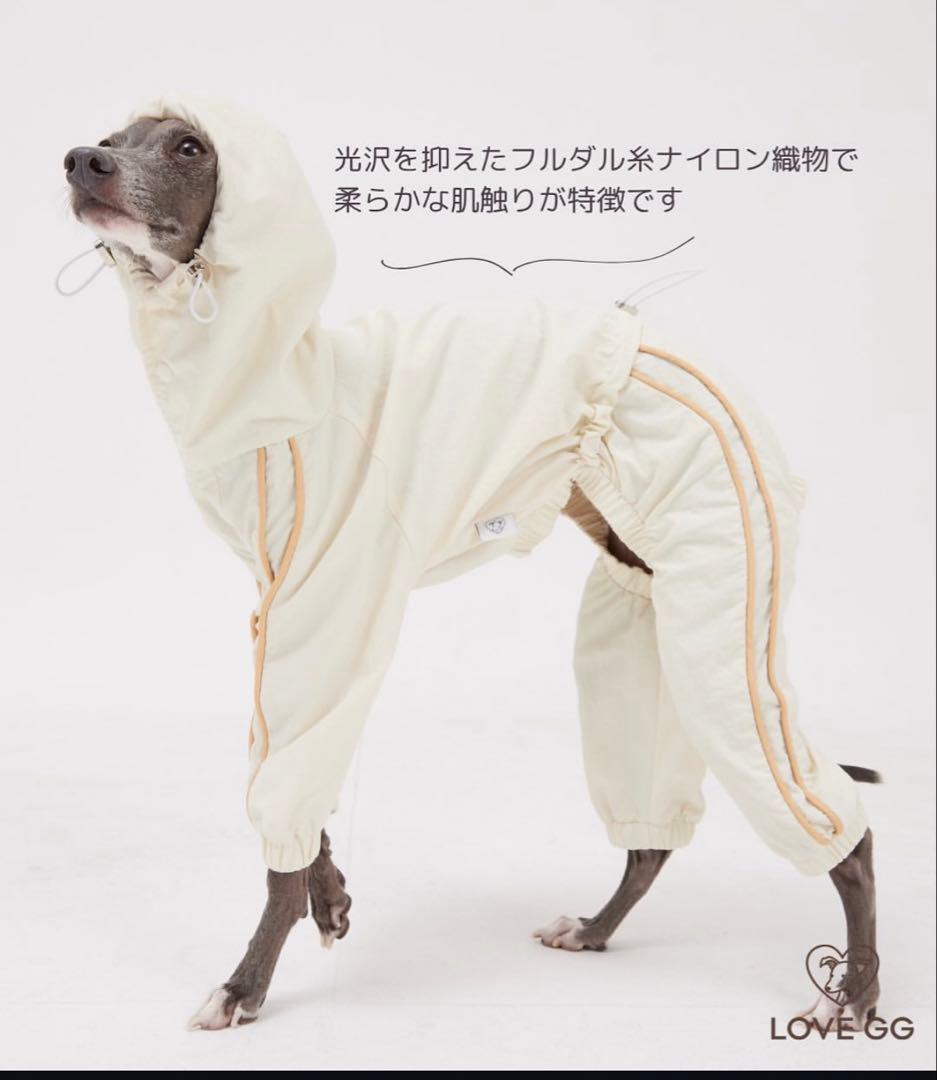 クリーム色 フード付き犬服 防水加工