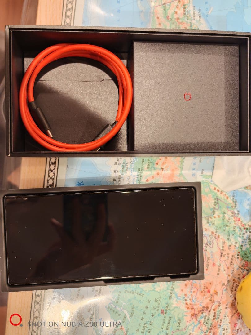 携帯電話本体 Nubia Z50 Ultra