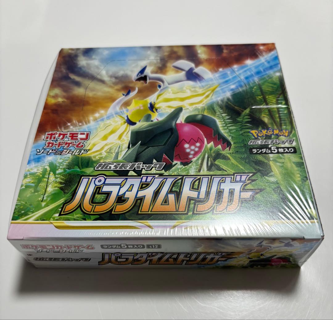 ポケモンカード　パラダイムトリガー　BOX シュリンク付き