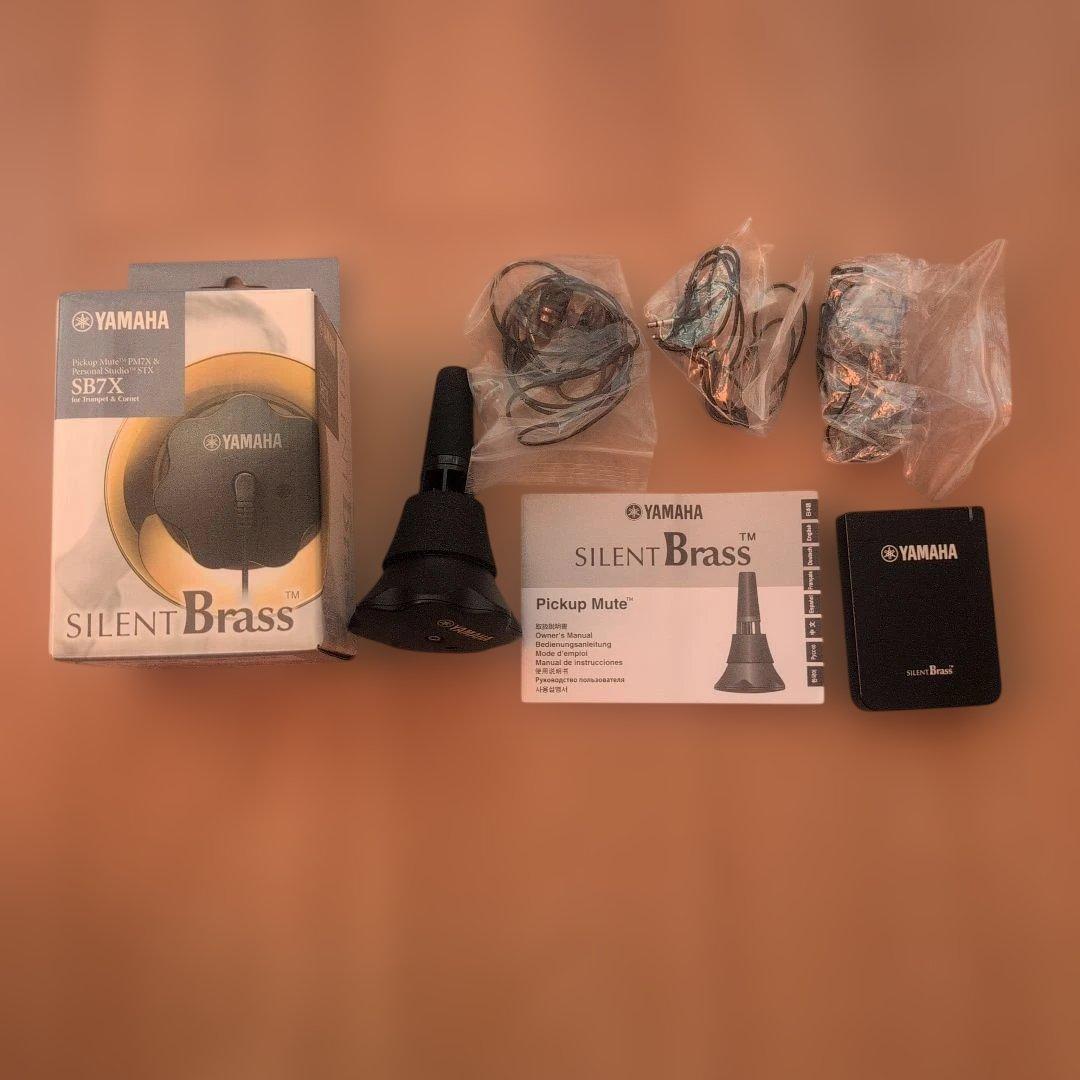 YAMAHA SB7X サイレントブラス