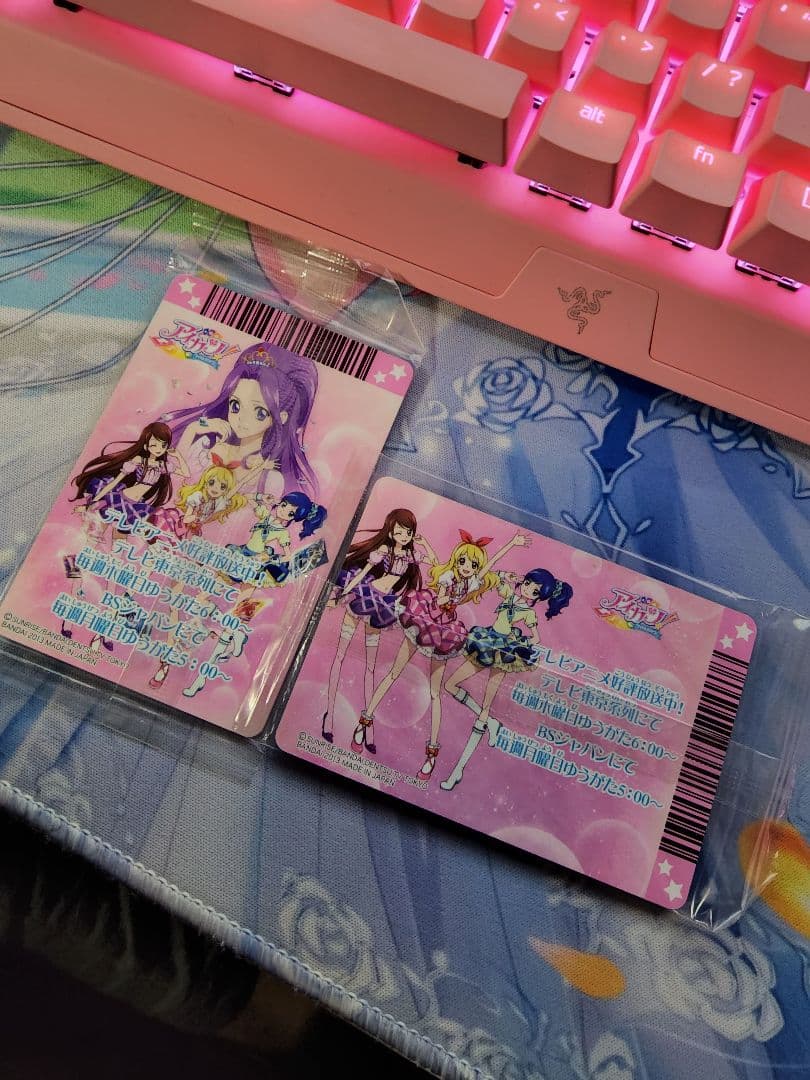 アイカツ!カード スターライトコーデ