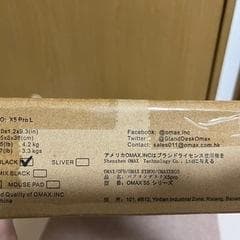 寝ころんだまま作業できるパソコンデスク 着脱式マウスパッド付