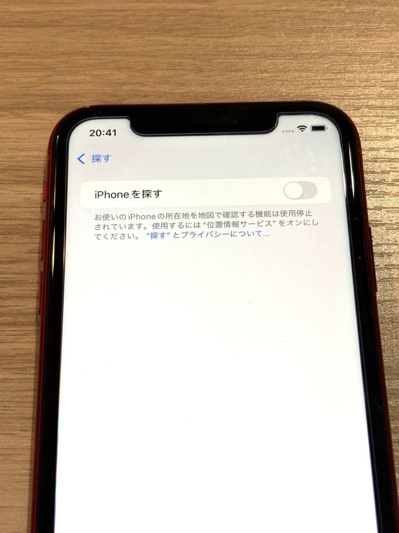 iPhoneXR 64GB レッド SIMフリー 82%