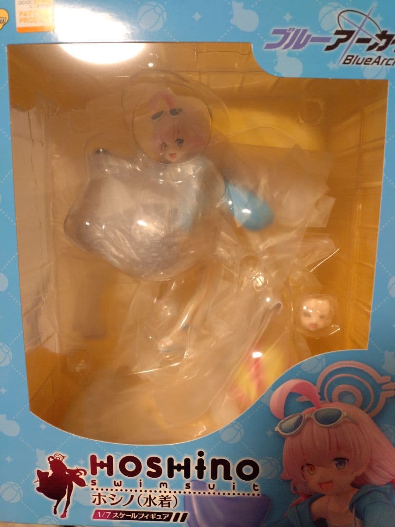 G*T様 ブルーアーカイブ ホシノ(水着) 1/7 完成品フィギュア