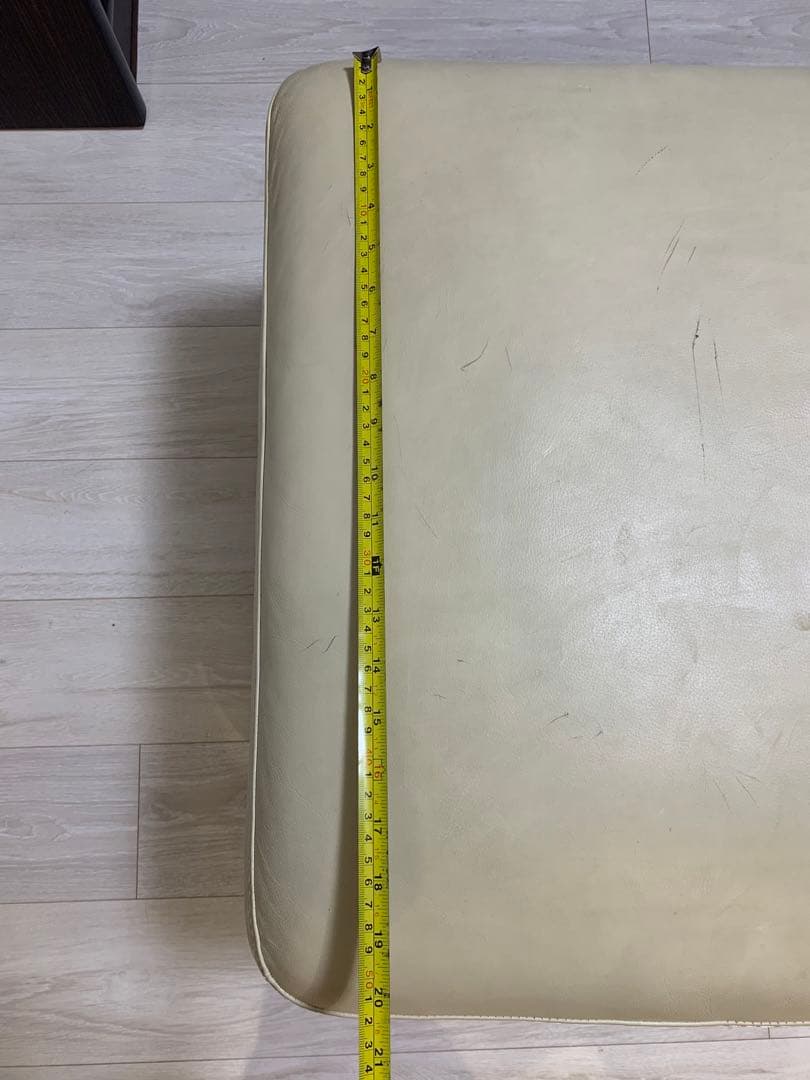 オットマン　大塚家具 革製