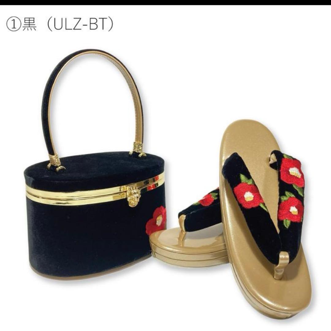 ベロア 椿 草履 バック セット