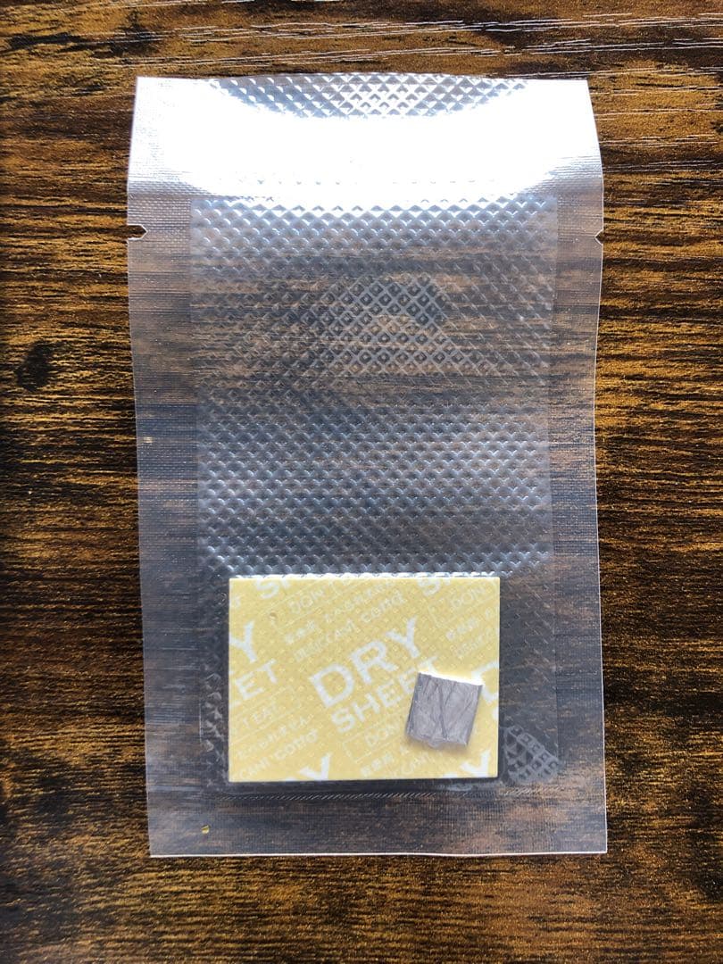 1FE-200【最高品質】２枚