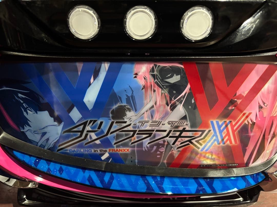 パチスロ実機【ダーリンインザフランキス】ユニット付 無段階ボリューム付 送料無料