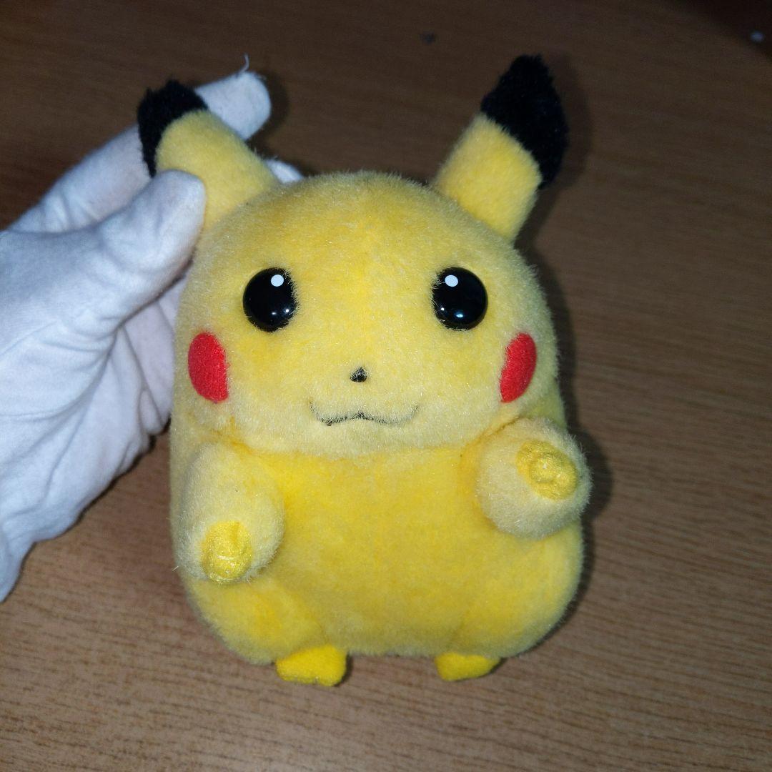 ピカチュウ ぬいぐるみ　初代　平成レトロ