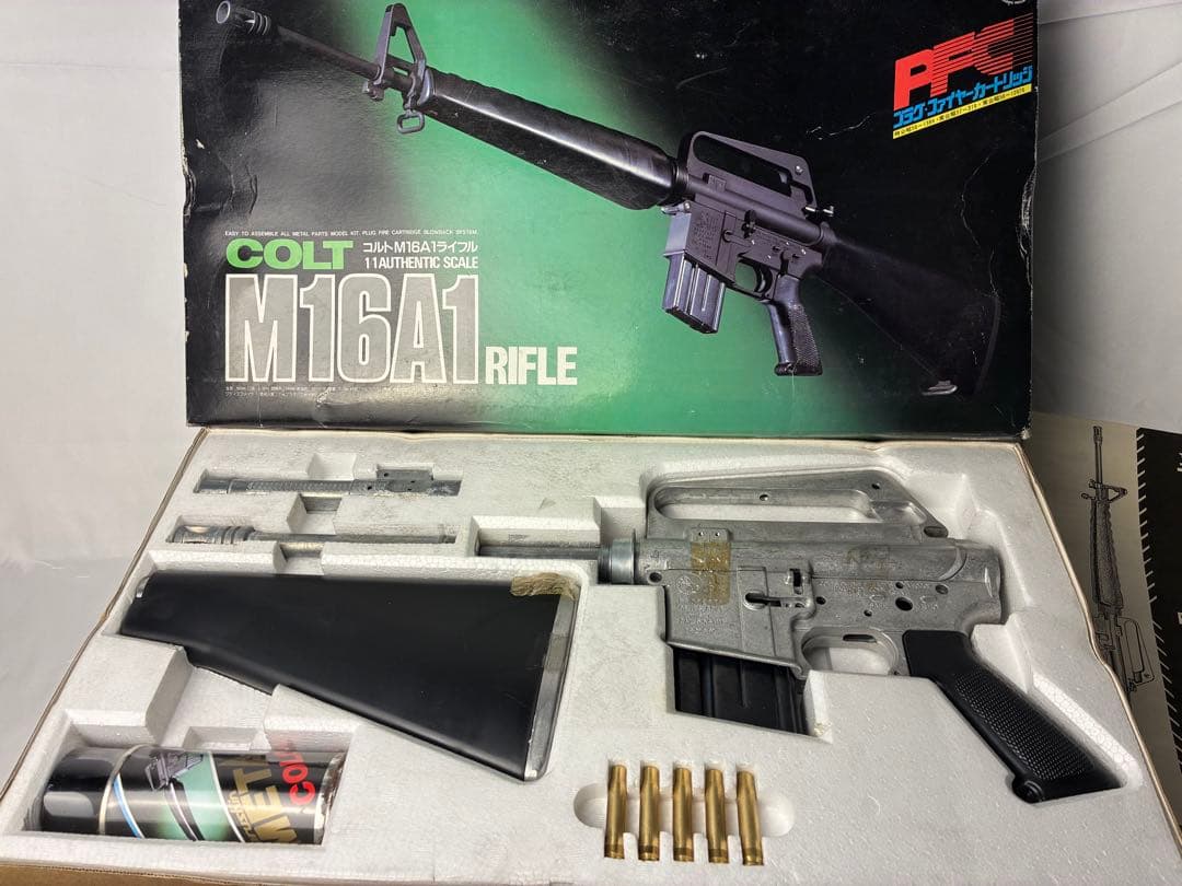 マルシン コルトM16Ａ１ ライフル＆M655カービン未組立、未使用！希少