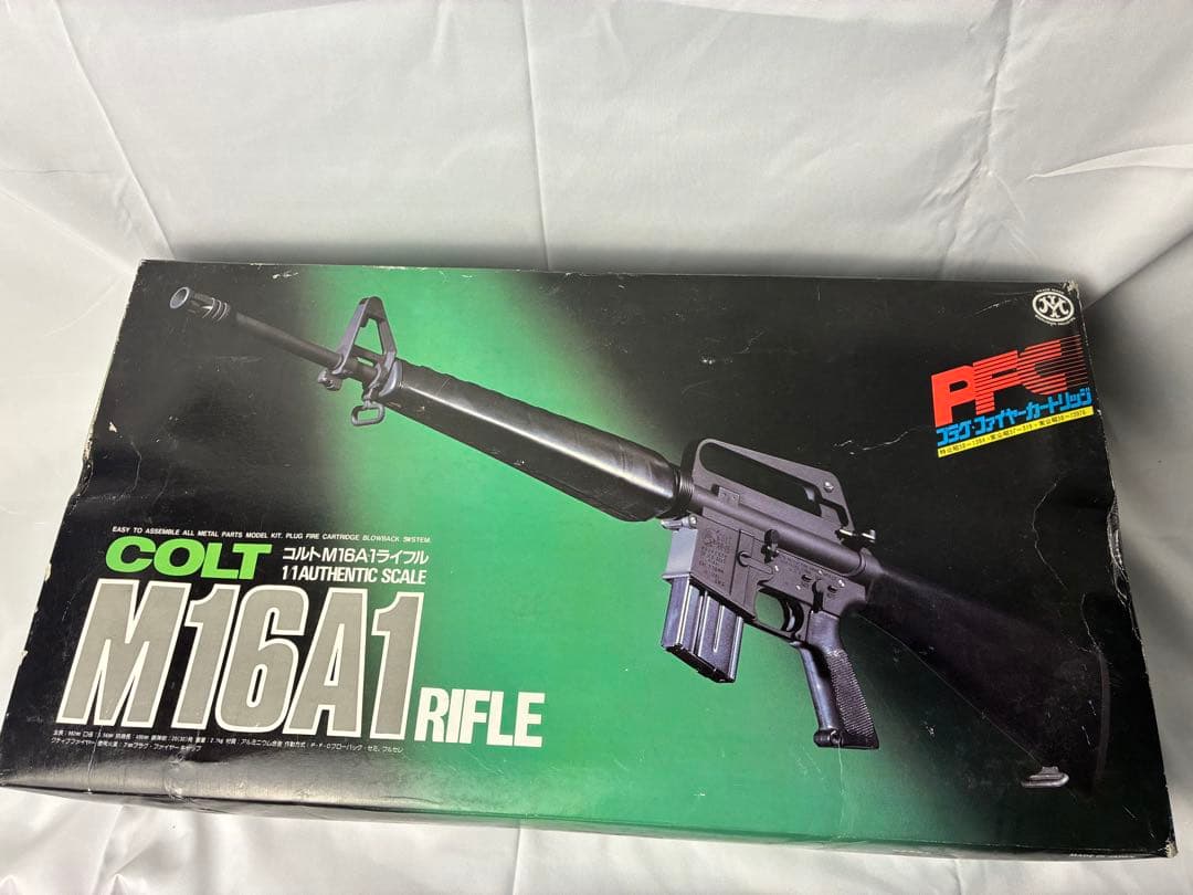 マルシン コルトM16Ａ１ ライフル＆M655カービン未組立、未使用！希少