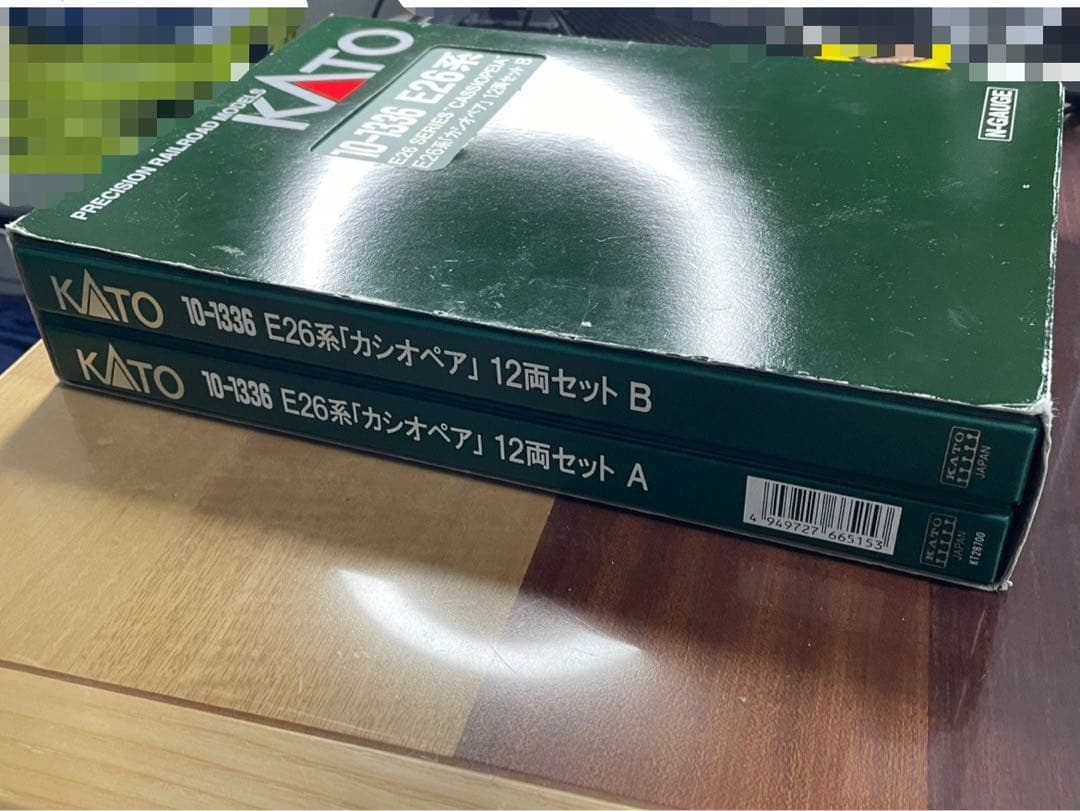 KATO EF81+カシオペア　フル編成