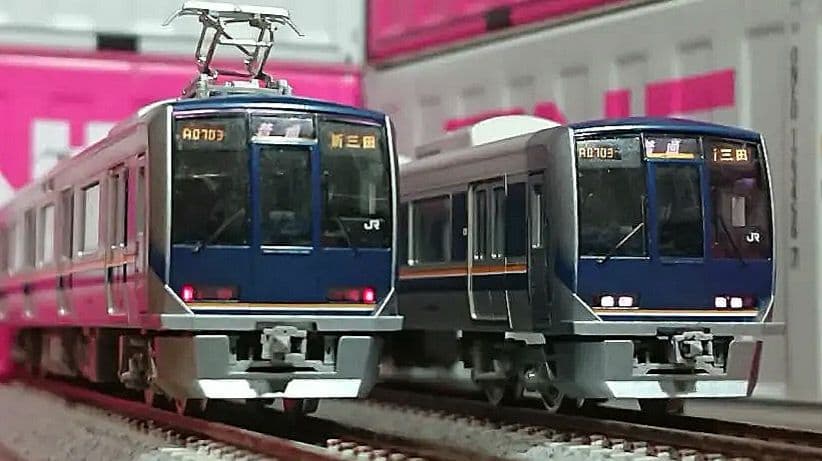 Nゲージ TOMIX 321系 2次車 女性専用車マーク再現ロット