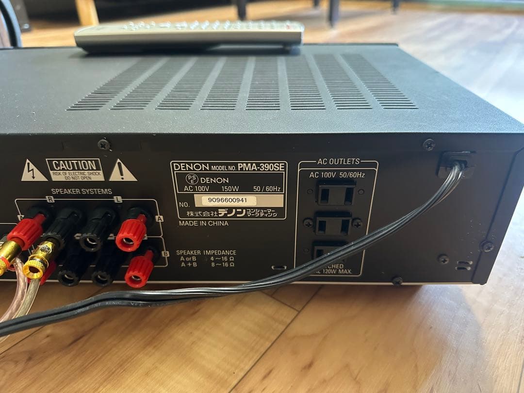 DENON PMA-390SE インテグレーテッドアンプ
