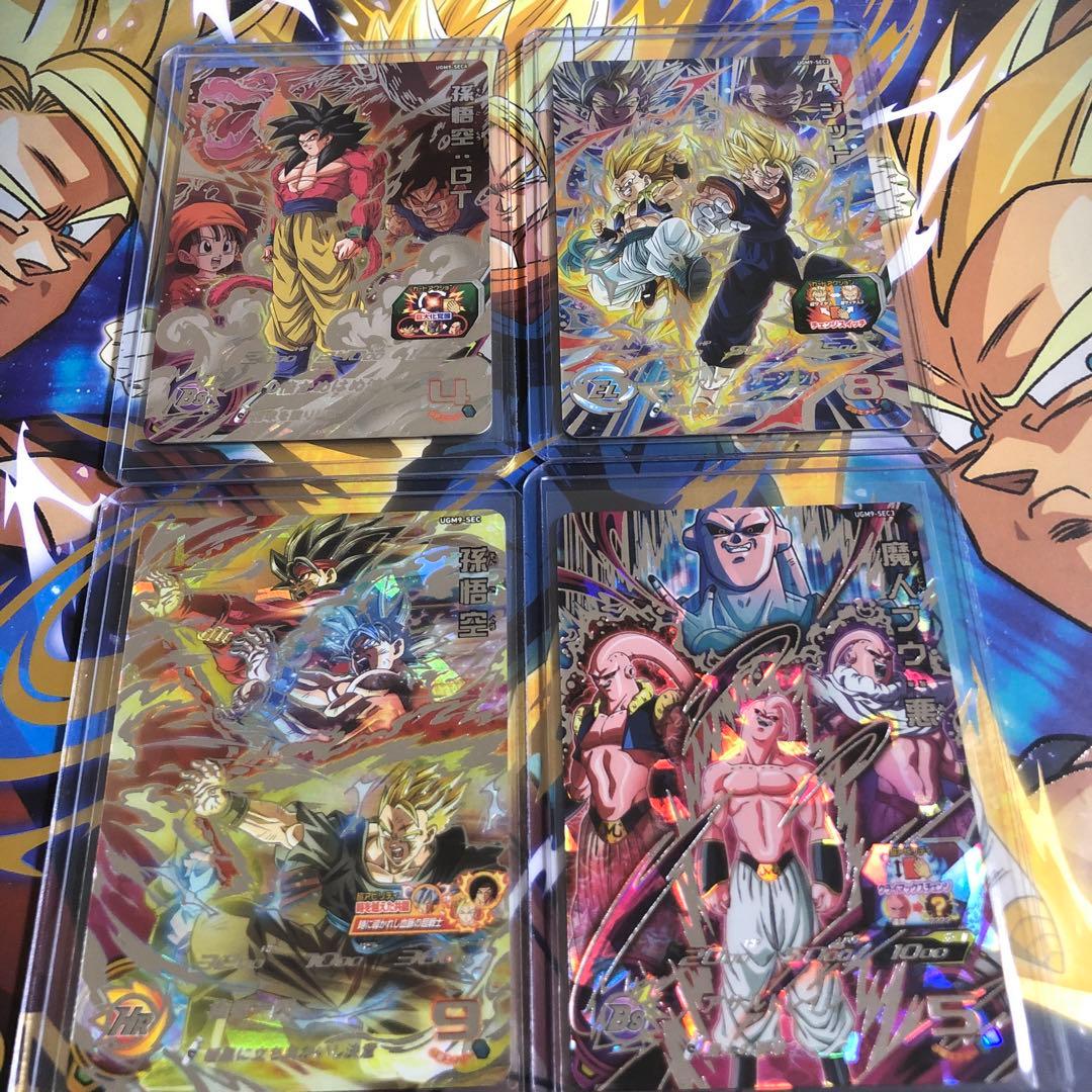 UGM9弾　全87種類　フルコンプ　ベジット　孫悟空GT SEC UR DA