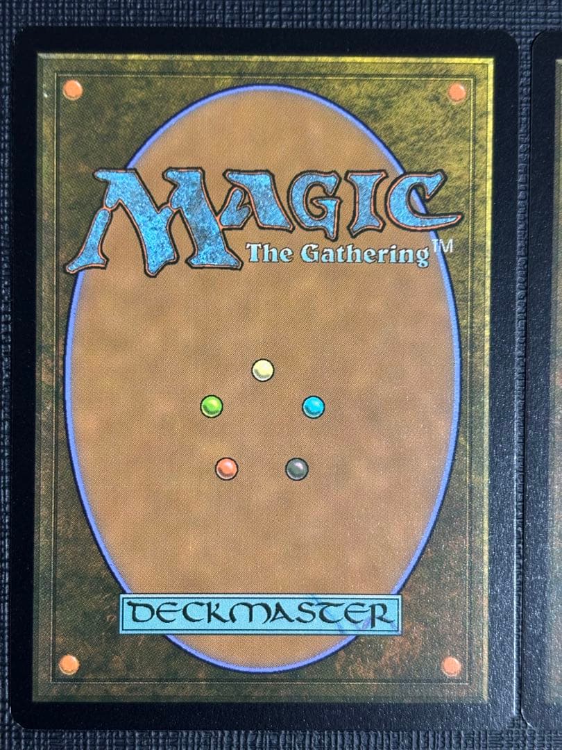 Jace, the Mind Sculptor拡張