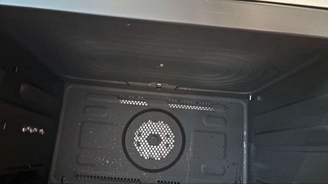 【訳あり品】日立ヘルシーシェフ 型式MRO-W1B 日立加熱水蒸気オーブンレンジ