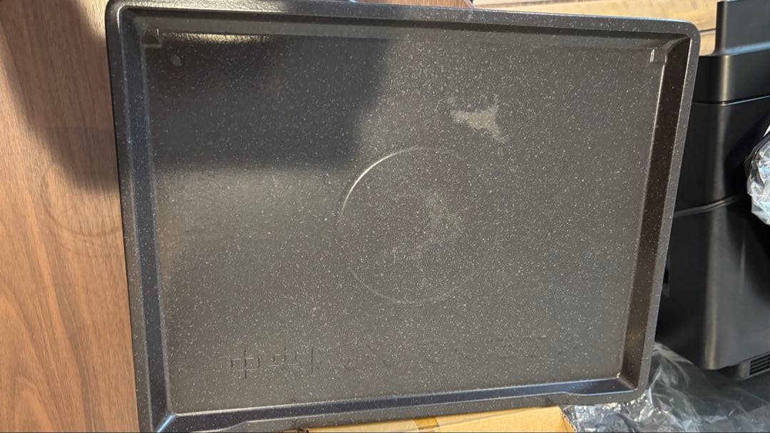 【訳あり品】日立ヘルシーシェフ 型式MRO-W1B 日立加熱水蒸気オーブンレンジ