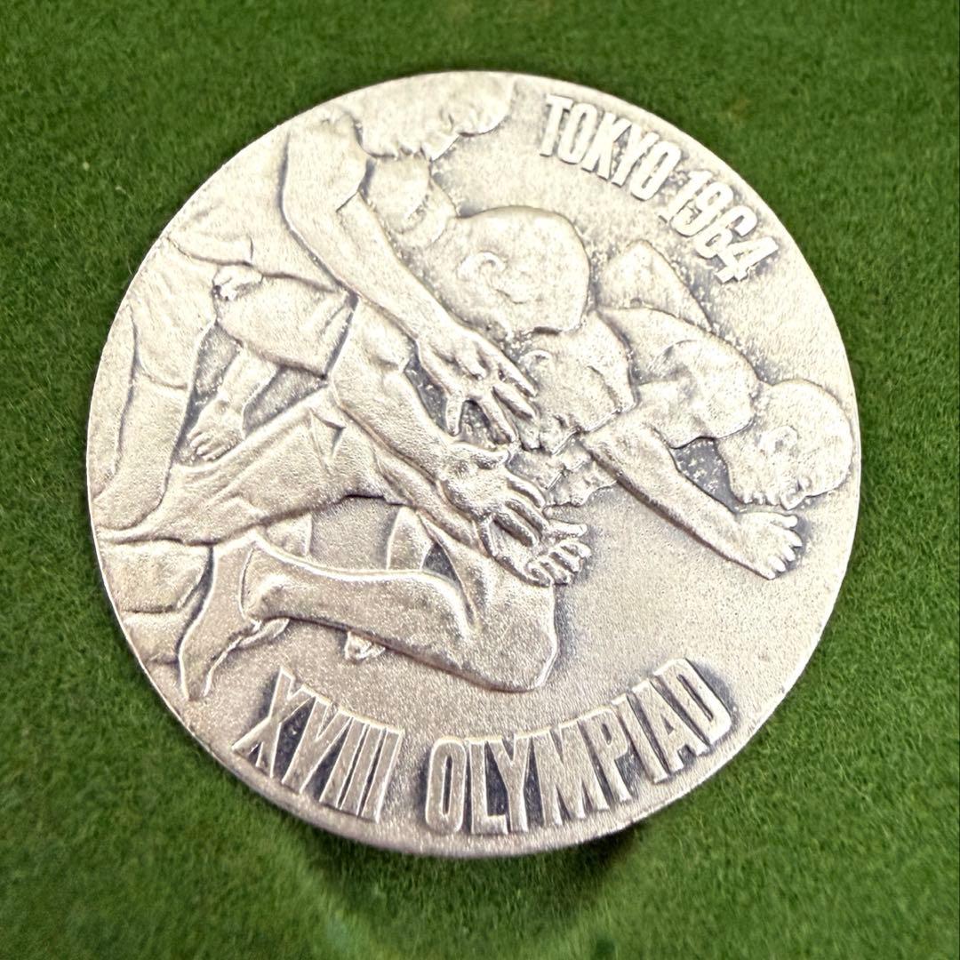 東京オリンピック記念銀メダル 1964年　ケース付