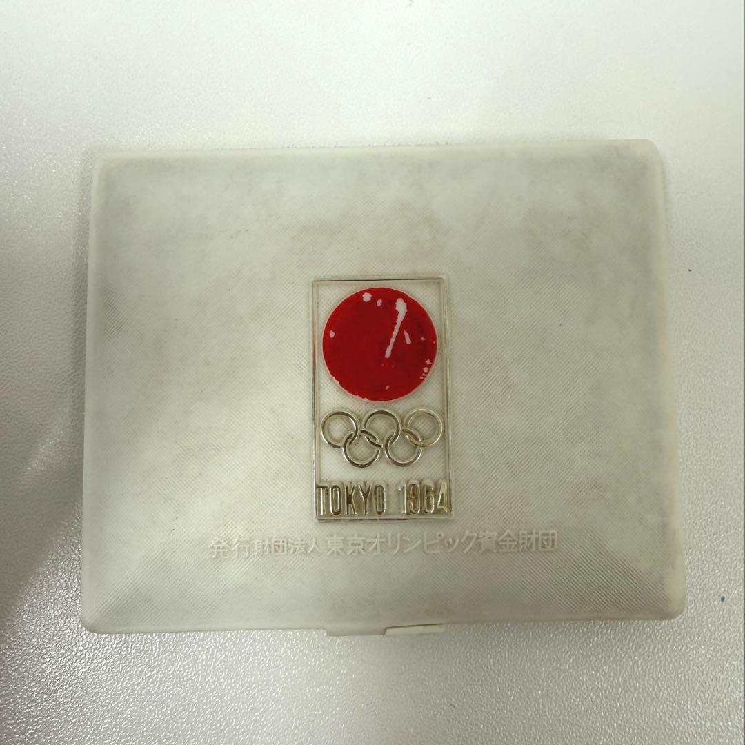 東京オリンピック記念銀メダル 1964年　ケース付