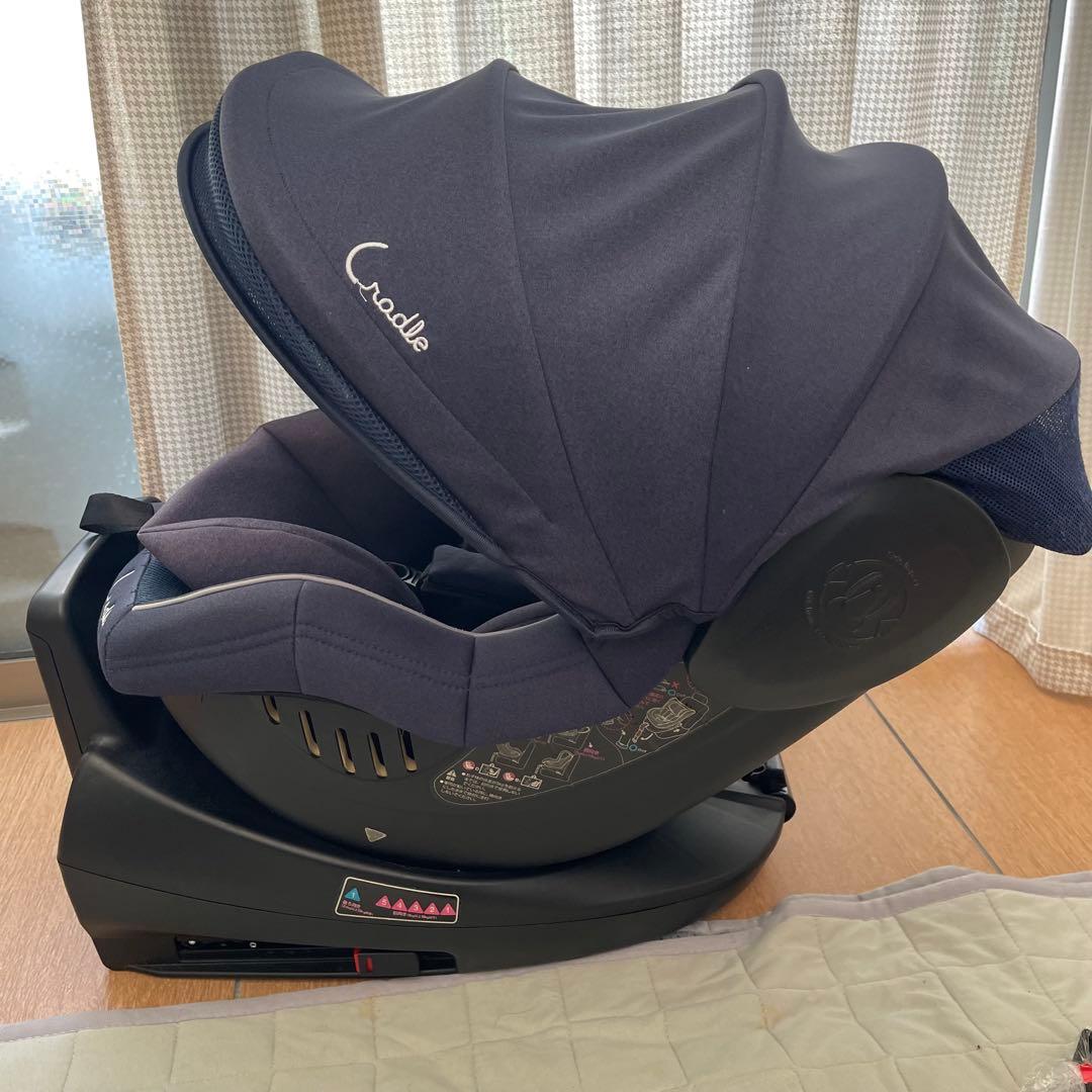 チャイルドシート　クレイドル オーカクルターンプライム ISOFIX ネイビー