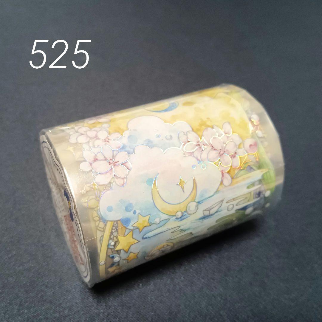巻売 525★ 海外 マスキングテープ マステ PET 装飾 花 月 銀ホロ