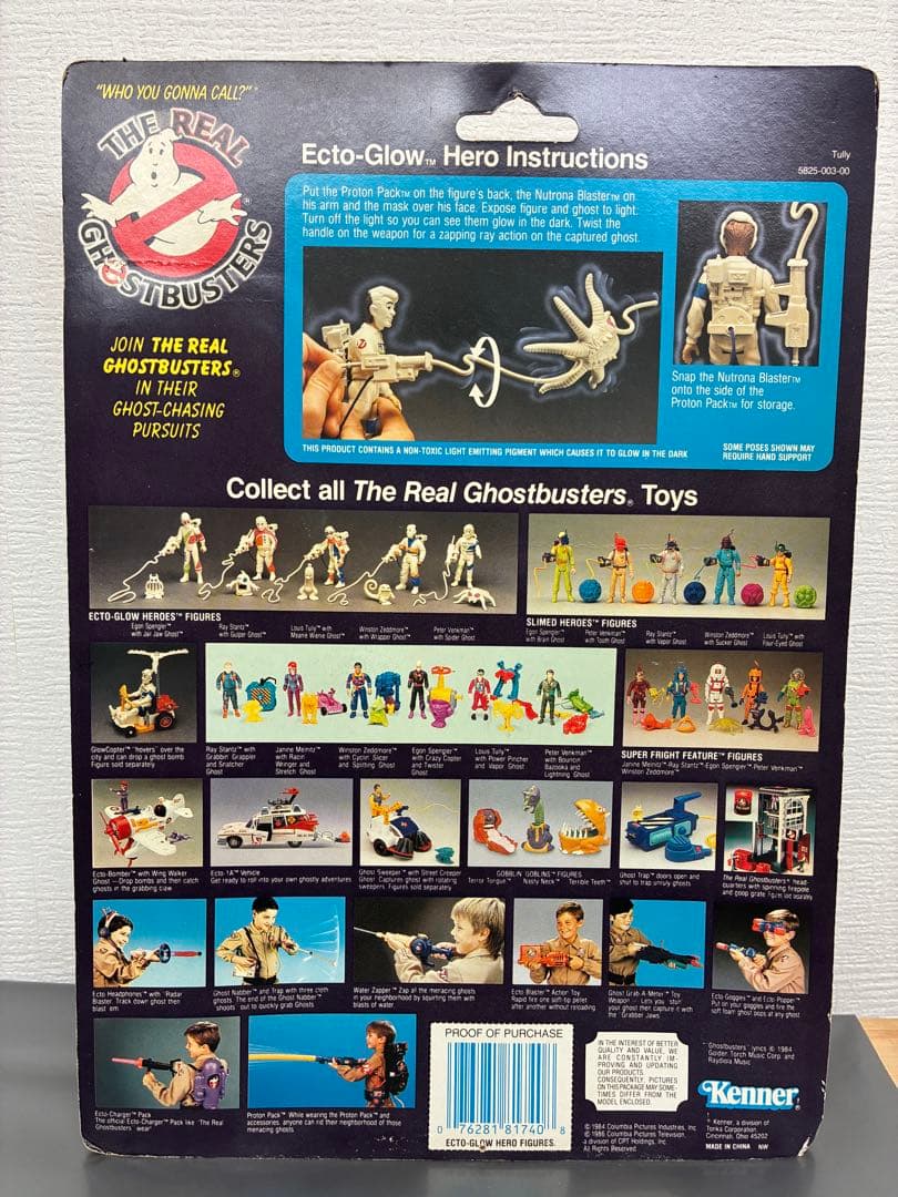 リアルゴーストバスターズ ECTO-GLOW 未開封5体セット Kenner