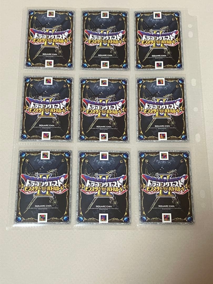 バラ売り可能 バトルロードⅡ SPカードコンプリートセット スペシャルカード