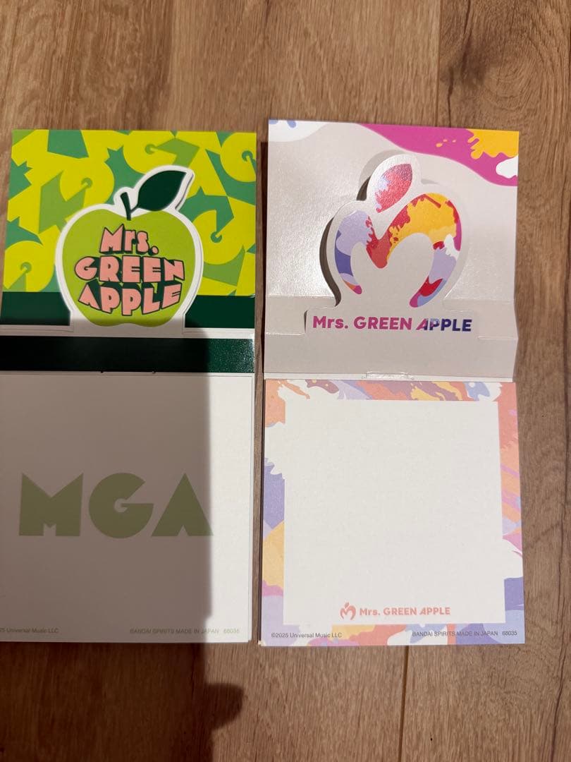 Mrs. GREEN APPLE 1番くじA賞ぬいぐるみマスコット 大森元貴