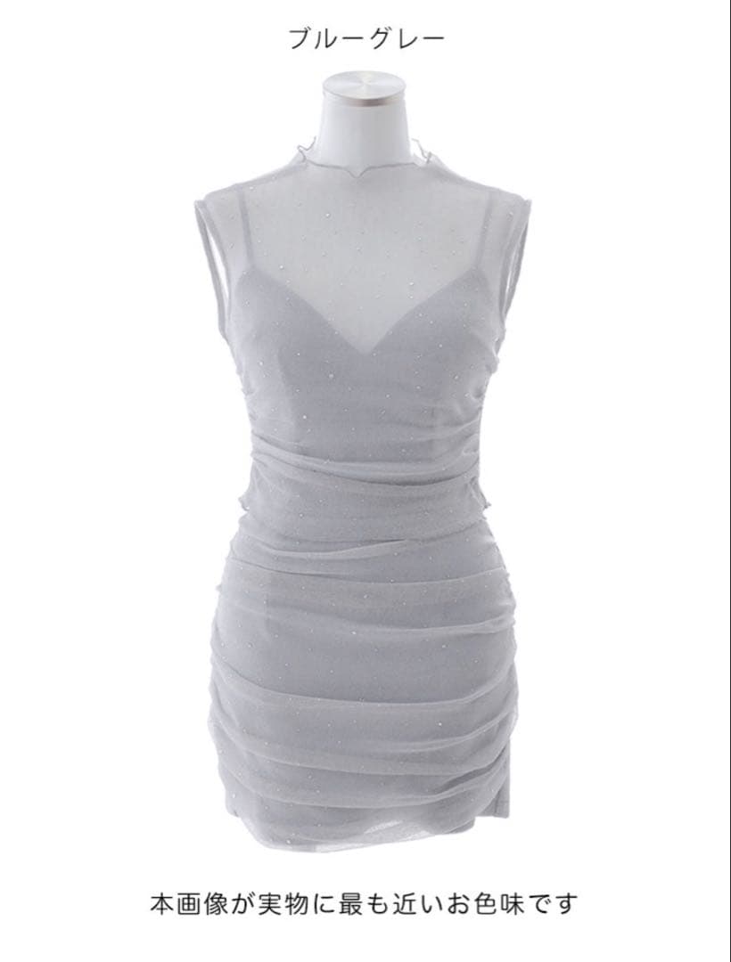 sugar Jewels タイトミニドレス