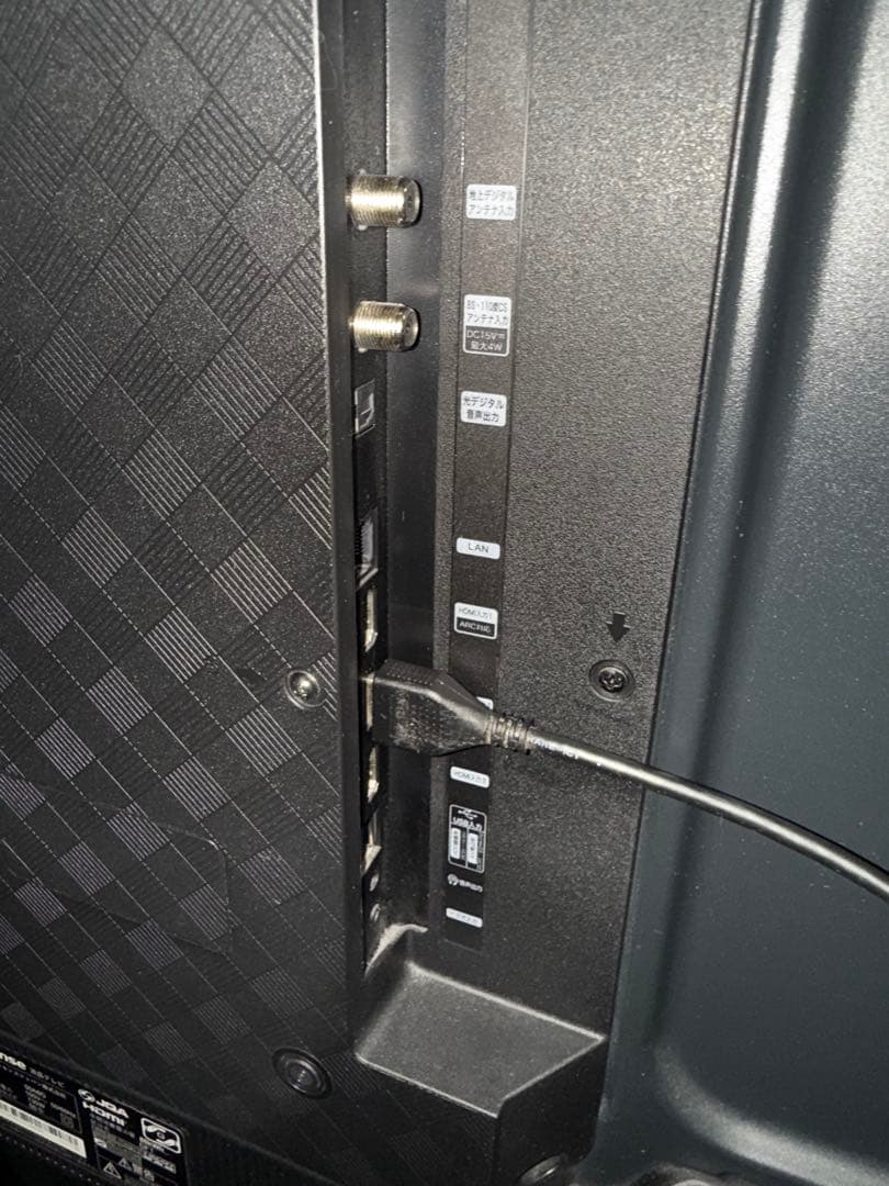 ハイセンス 50V型 4Kチューナー内蔵 液晶テレビ 50A6G 2021