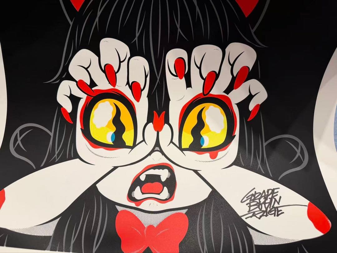 GRAPE BRAIN 戦慄！にぎるちゃん Silk Screen直筆サイン入り