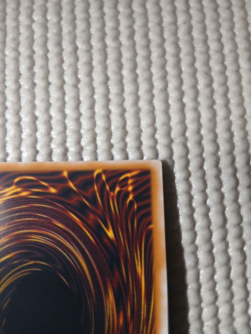 青眼の白龍 レリーフ SM-51