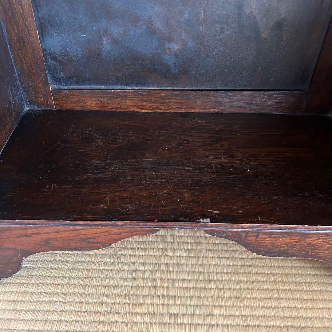 honeydeepさまお預かり品 ロイズアンティーク 英国 昭和 ヴィンテージ