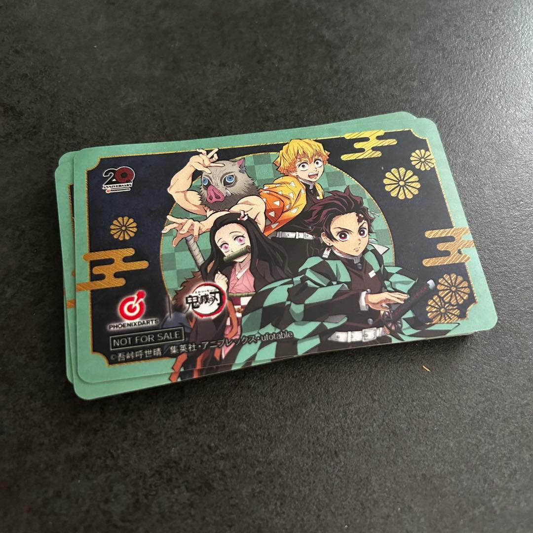 phoenixダーツ　鬼滅の刃コラボカード　6枚セット　おまけ付き
